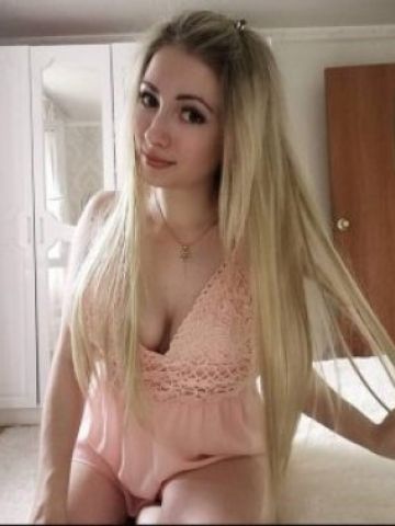 Тая